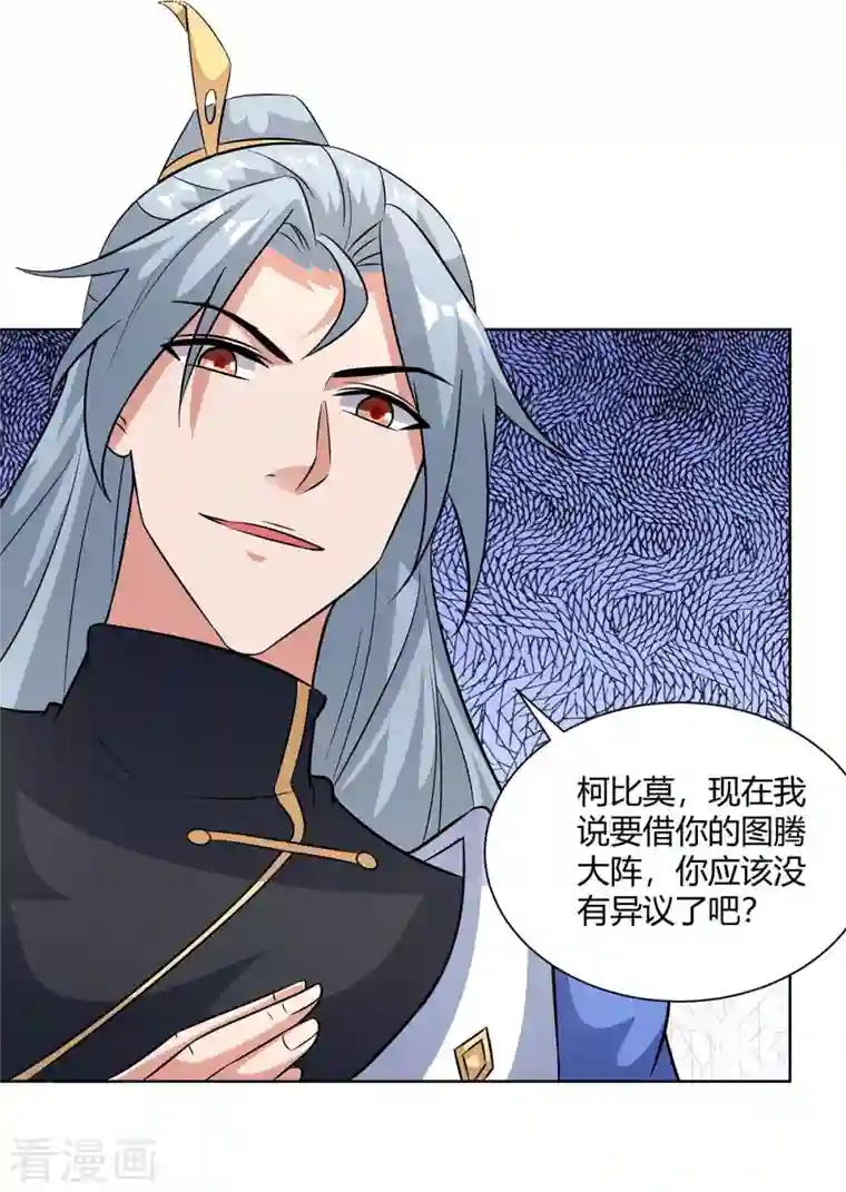 妈妈说我的比爸爸的长