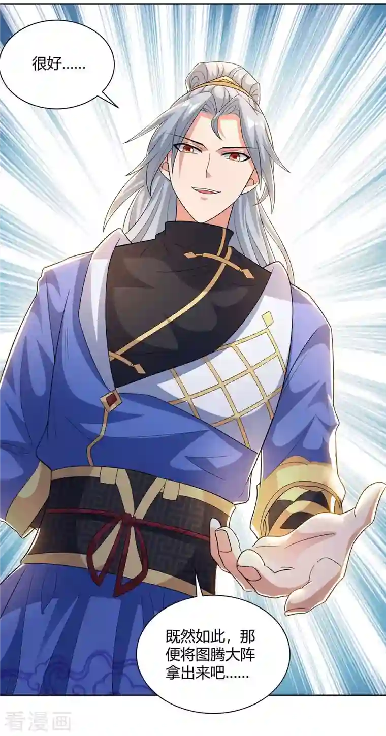 妈妈说我的比爸爸的长