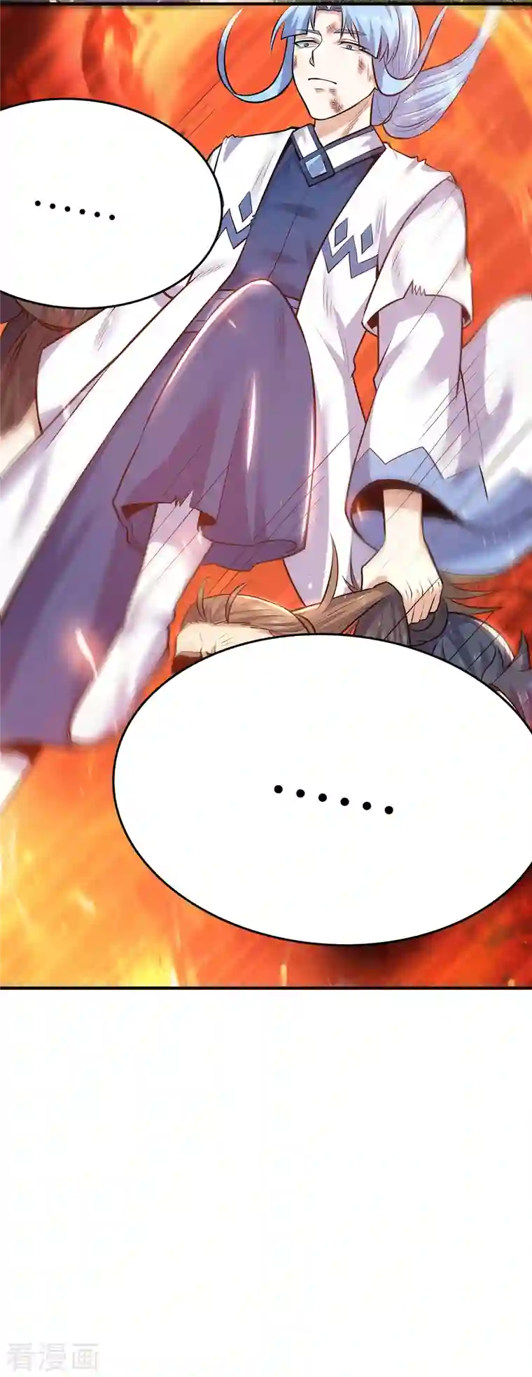 我有九个女徒弟第168话 江辰突破地境圆满