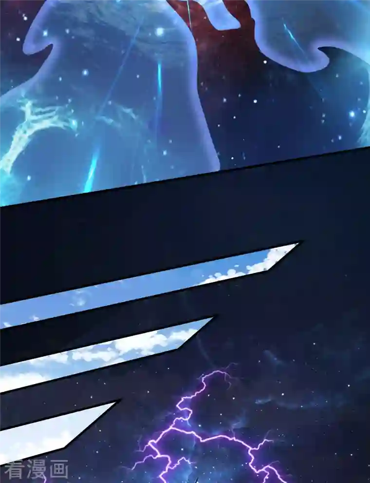 我有九个女徒弟第168话 江辰突破地境圆满