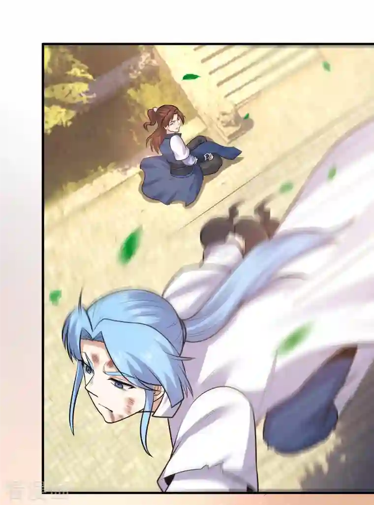 我有九个女徒弟第168话 江辰突破地境圆满