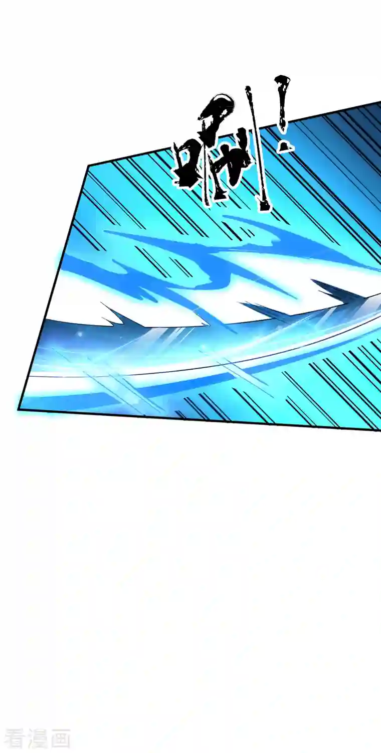 我有九个女徒弟第169话 实力即公平