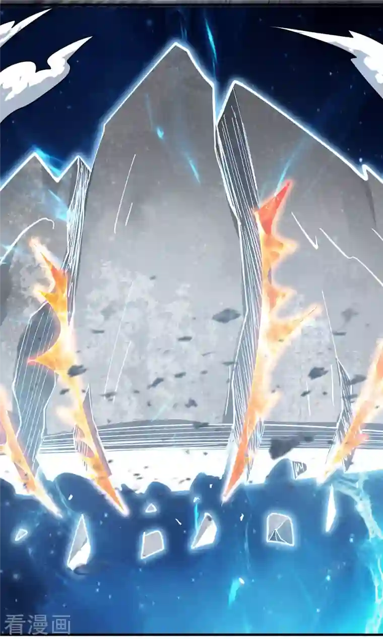 我有九个女徒弟第169话 实力即公平