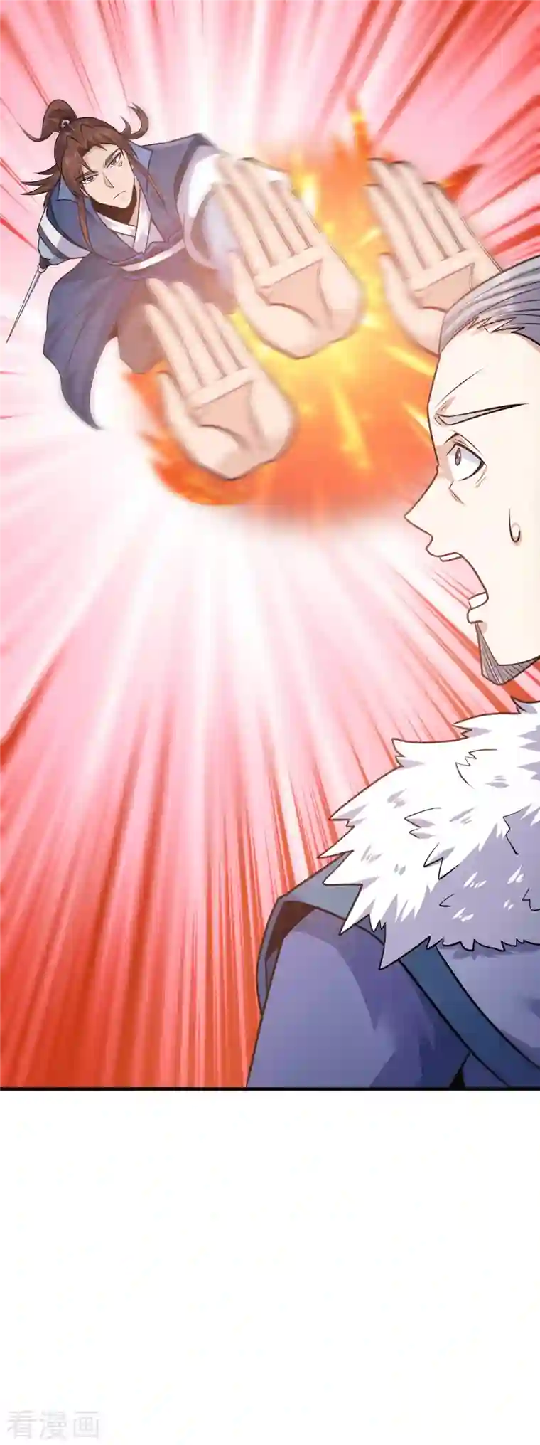 我有九个女徒弟第169话 实力即公平