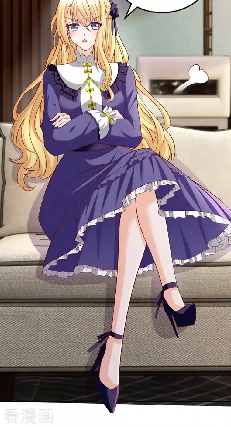 我爹地人设崩了第109话 无微不至