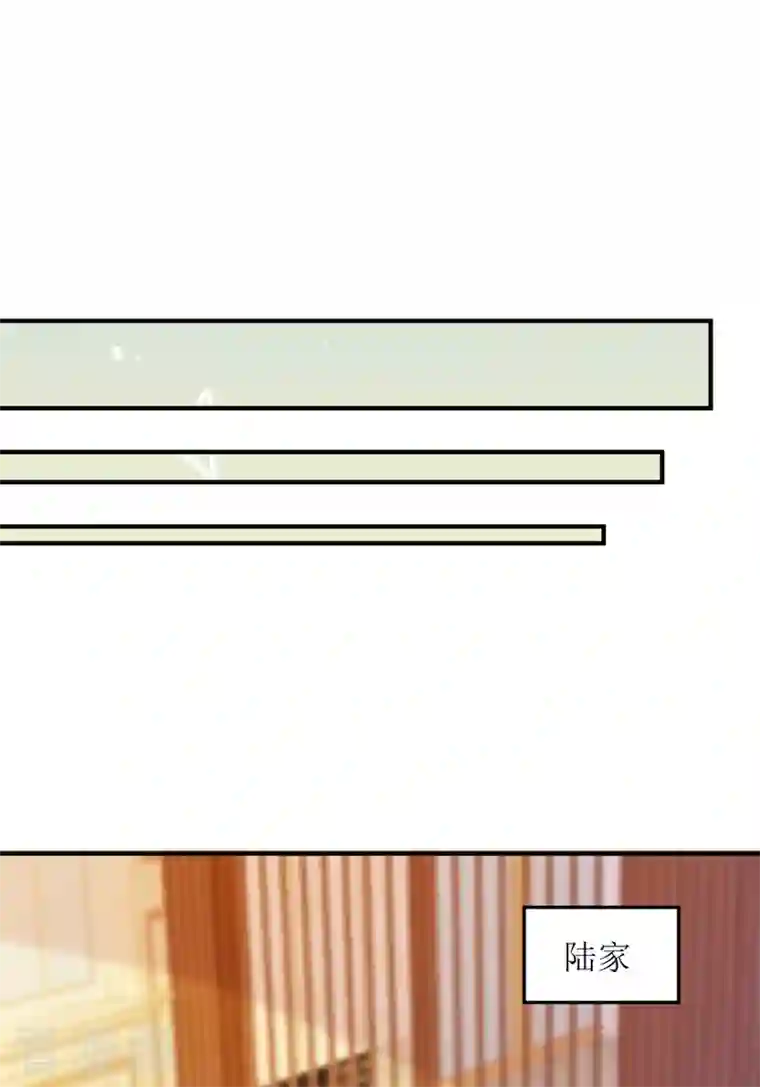 我爹地人设崩了第109话 无微不至