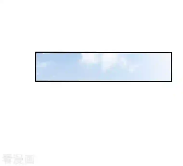 农家娘子有喜了第97话 相公你在玩火