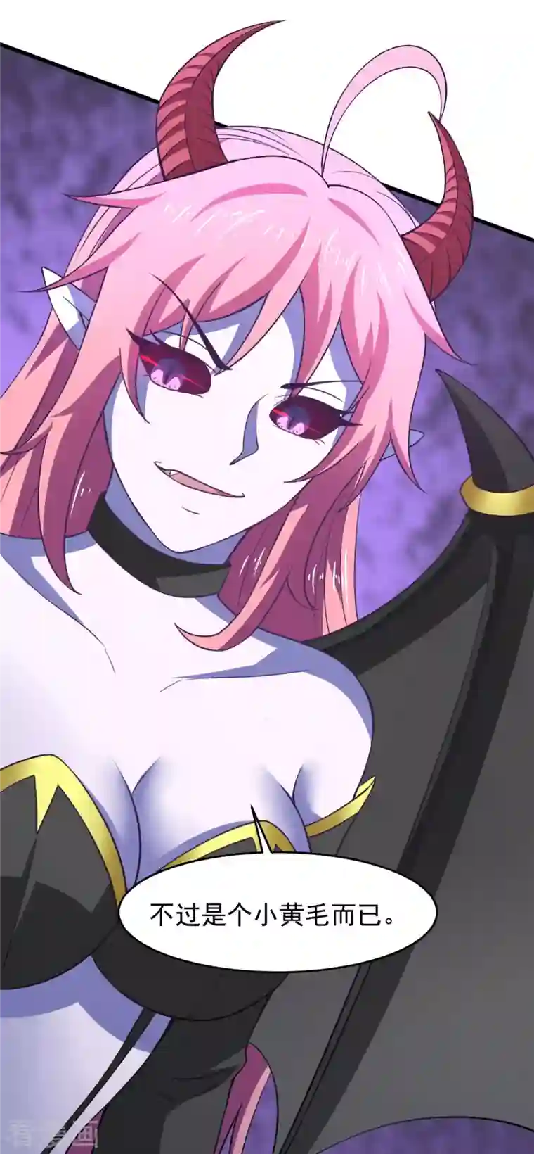 我在美人堆里当反派第61话 我、我的身体好热