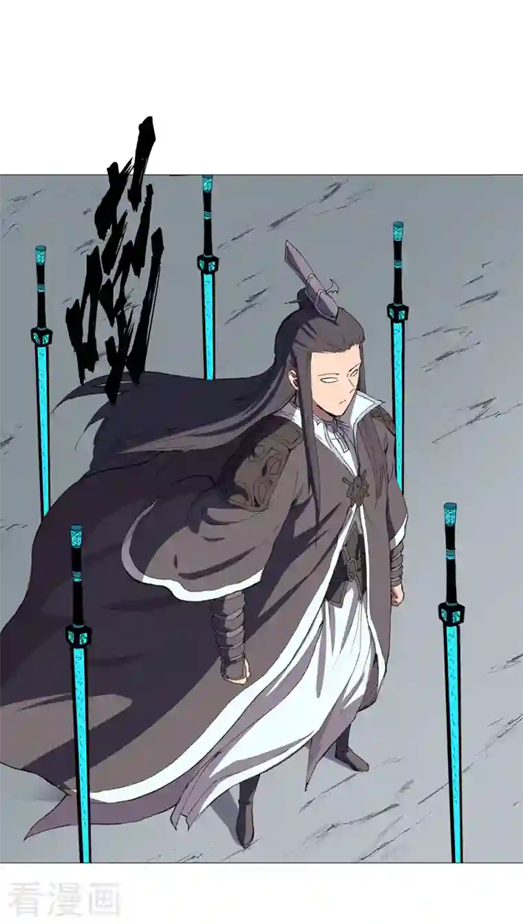 修仙者大战超能力第94话 密恐慎入