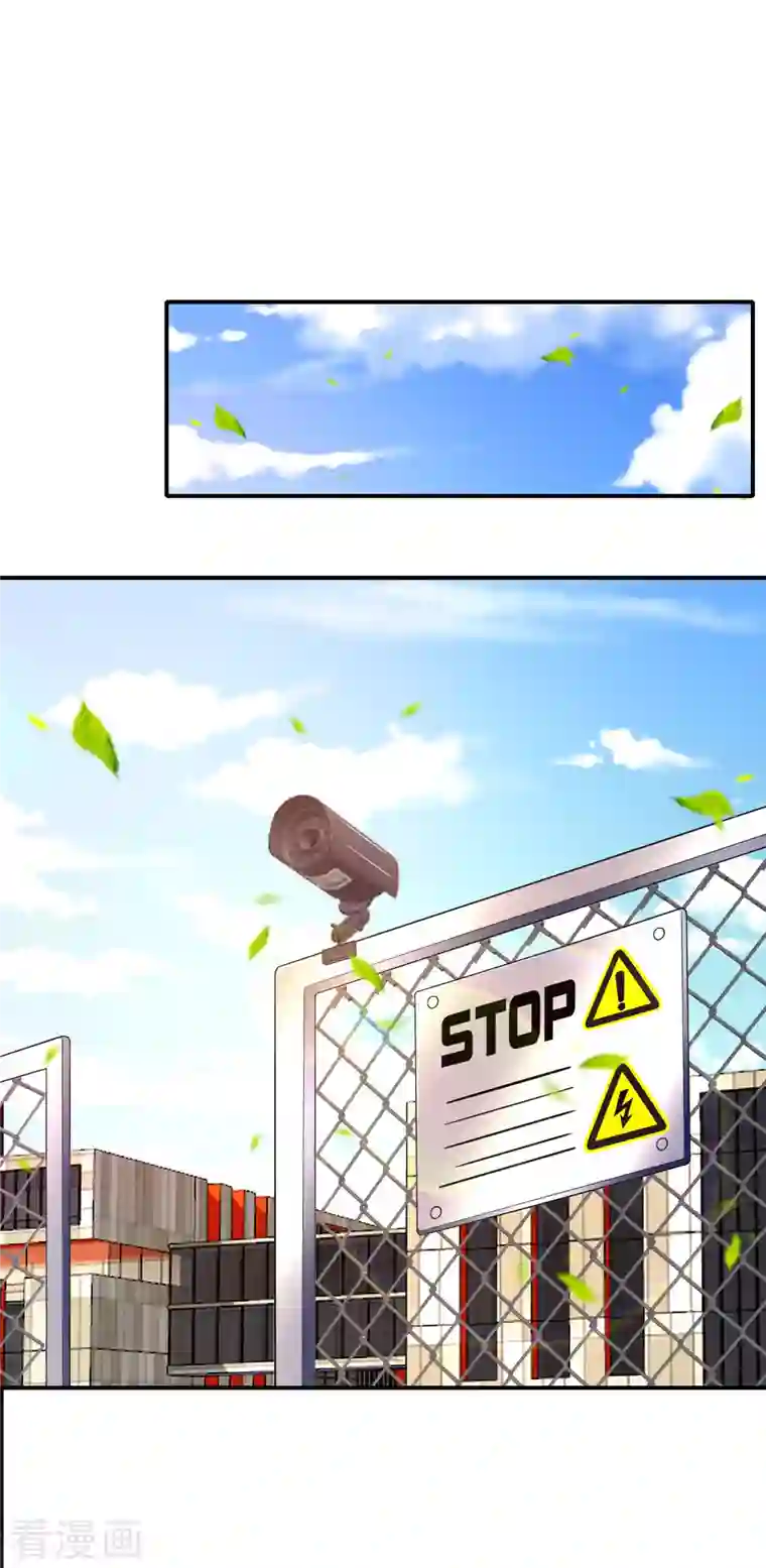 最强仙界朋友圈第129话 打架嘛，当然是比人多啦