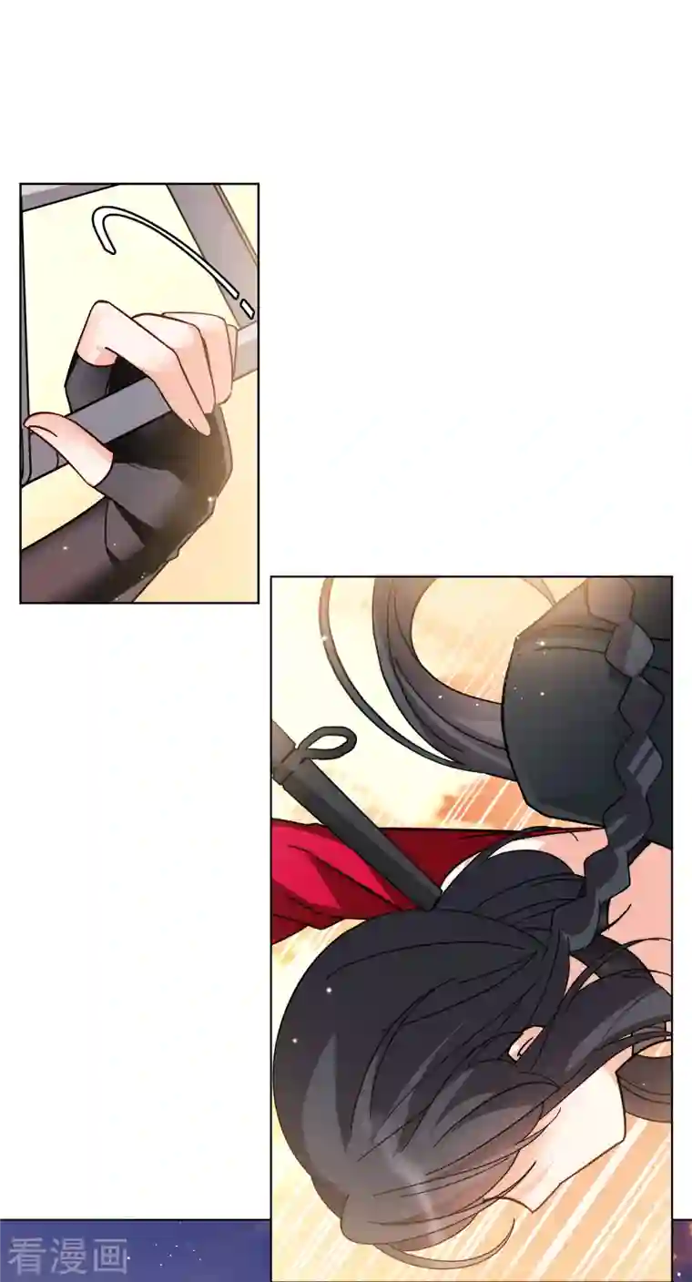 她来了，请趴下第143话 她不是人3