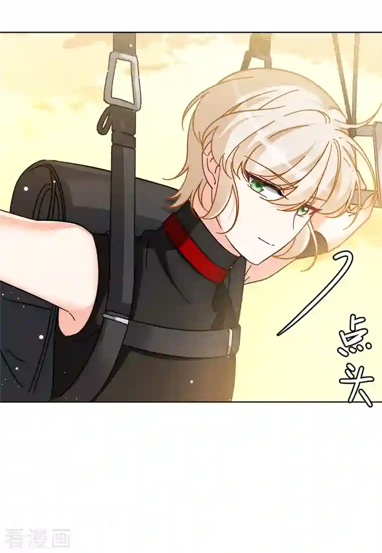 她来了，请趴下第143话 她不是人3