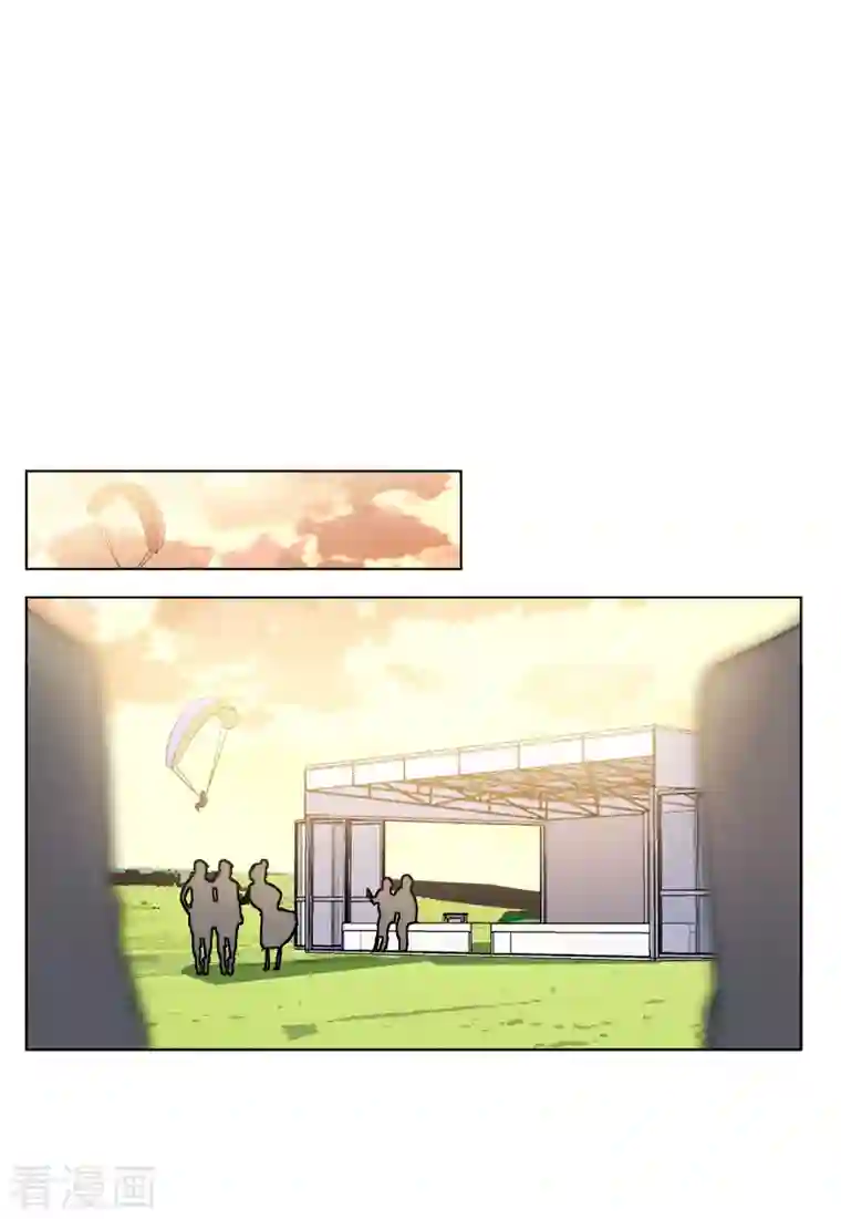 她来了，请趴下第143话 她不是人3