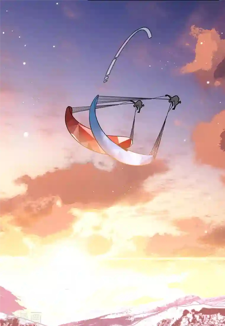 她来了，请趴下第143话 她不是人3