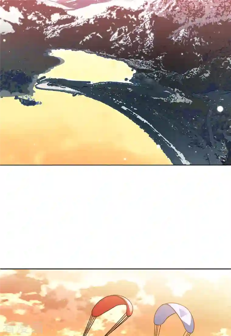 她来了，请趴下第143话 她不是人3