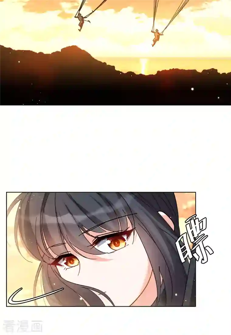 她来了，请趴下第143话 她不是人3