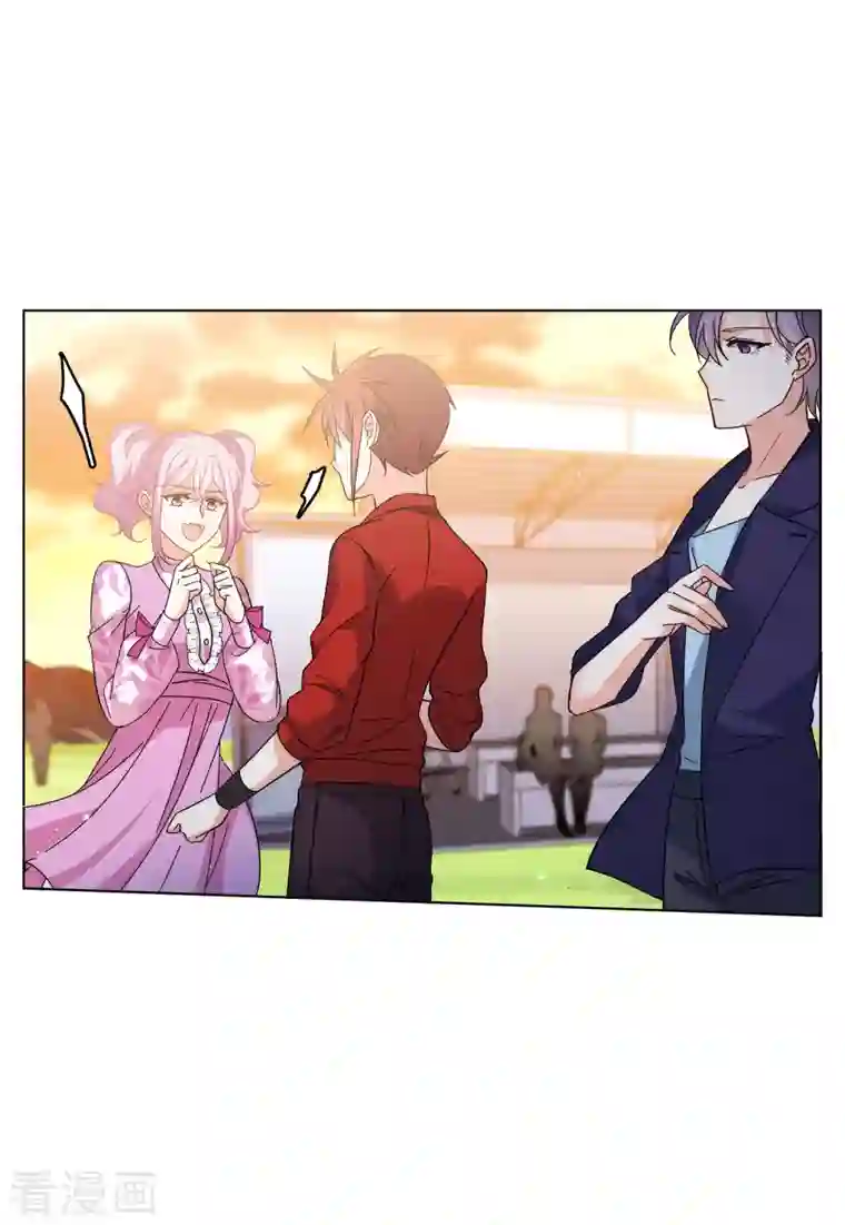 她来了，请趴下第143话 她不是人3