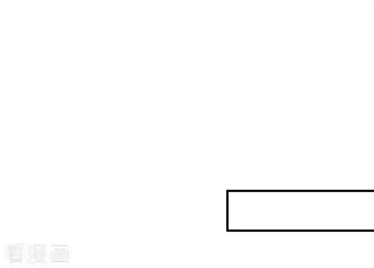 就要宠坏你第89话 怎么能让我这么担心