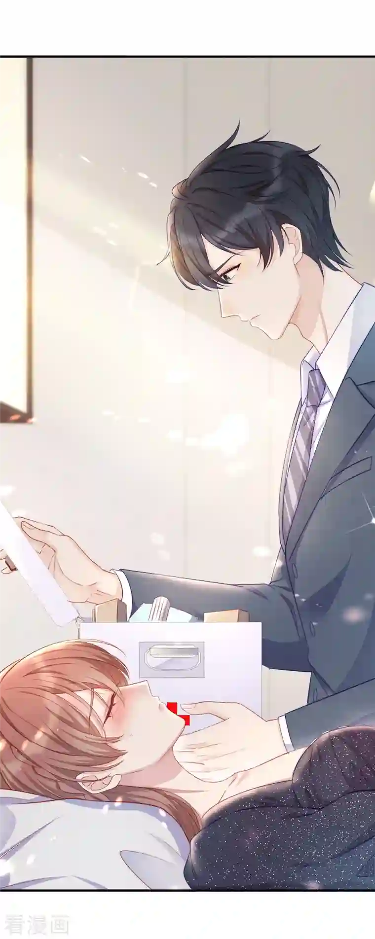 就要宠坏你第89话 怎么能让我这么担心