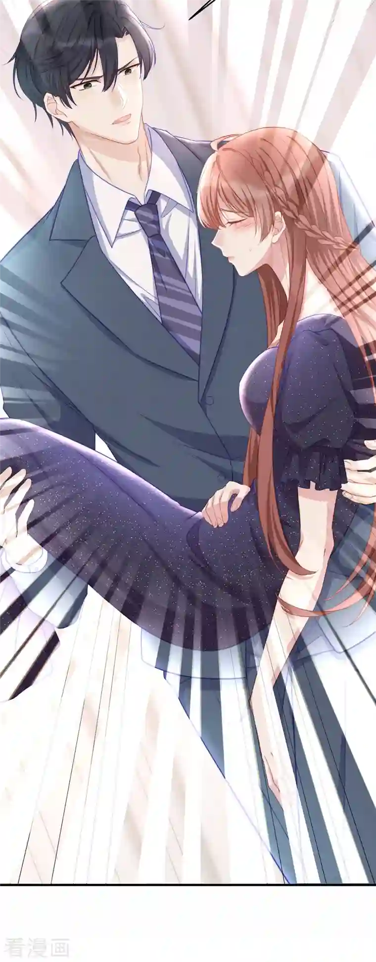 就要宠坏你第89话 怎么能让我这么担心