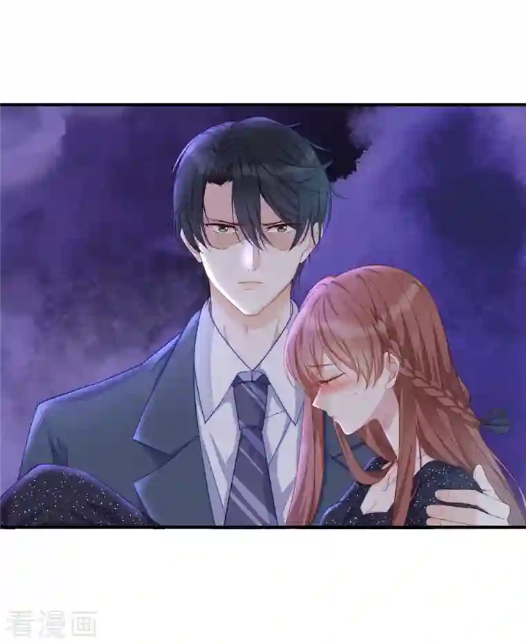 就要宠坏你第89话 怎么能让我这么担心