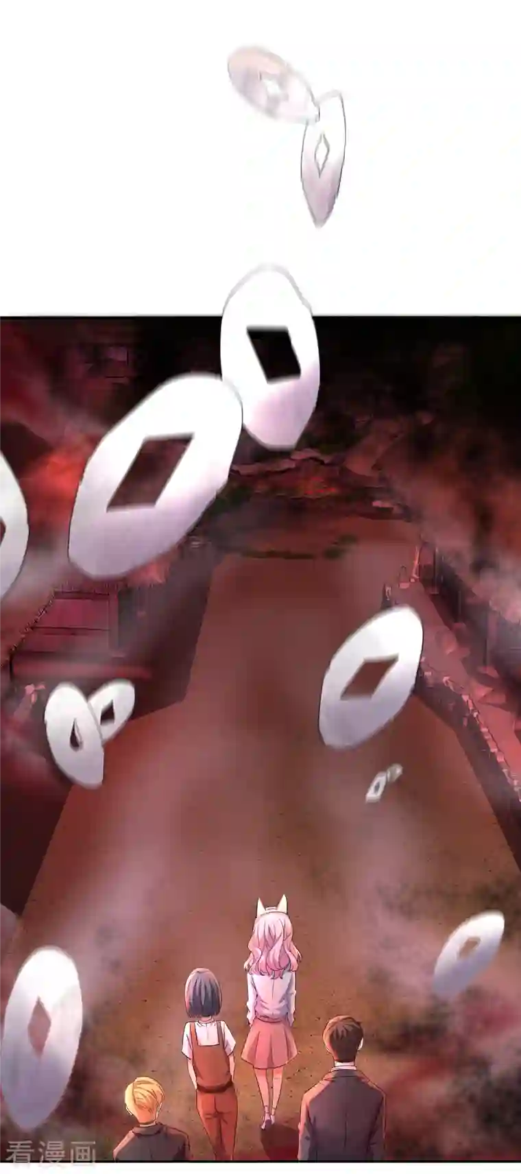 我有一座冒险屋第121话 猫娘大V来踢馆