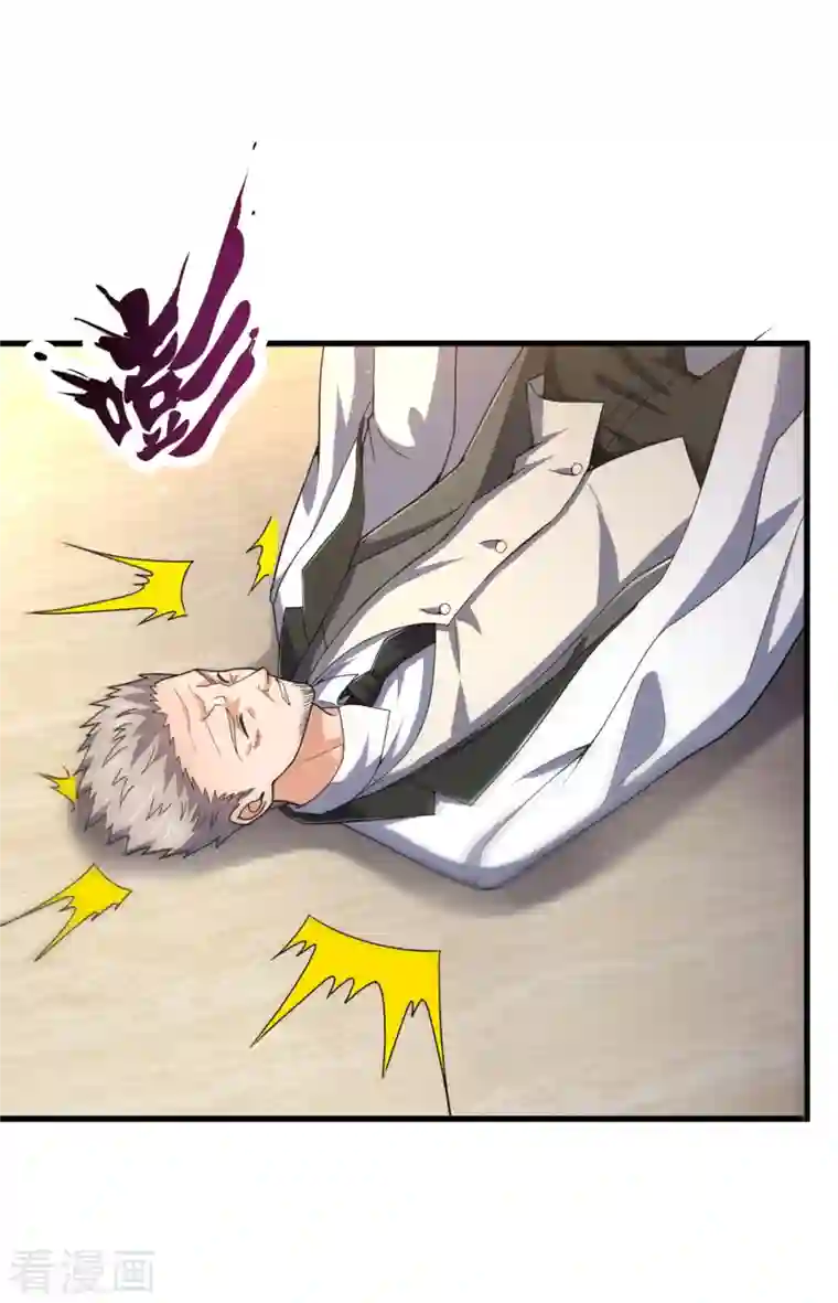 我是无双战神第116话 臣服？或者死！