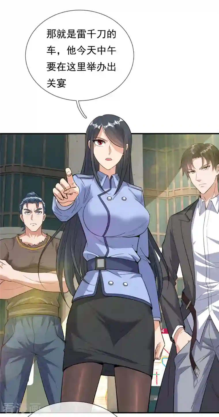 我是无双战神第116话 臣服？或者死！