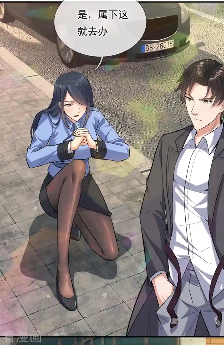 我是无双战神第116话 臣服？或者死！