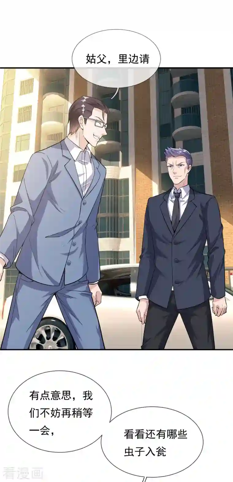 我是无双战神第116话 臣服？或者死！