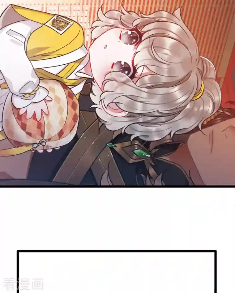 名剑冢第91话 请求2