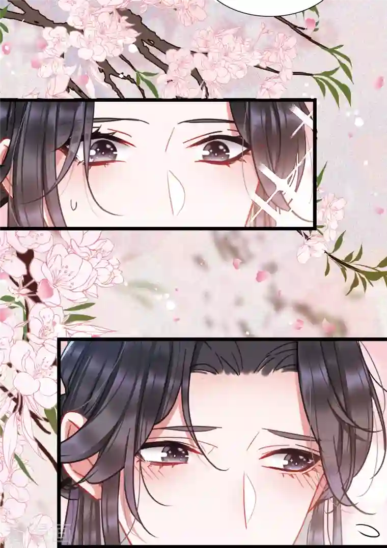 名剑冢第91话 请求2