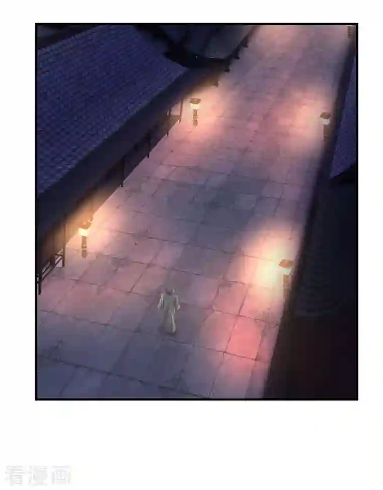 混沌丹神第180话 设计离开