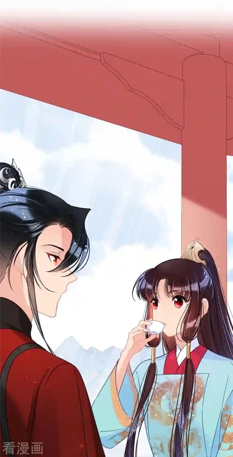 我家陛下总想祸国第41话1 戏弄云狂