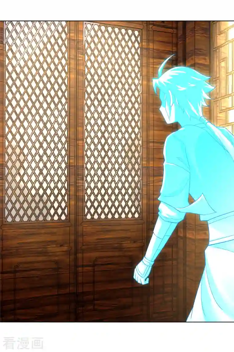 逆天战神第229话 危险！