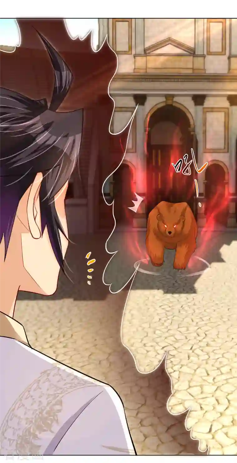 逆天战神第231话 加料