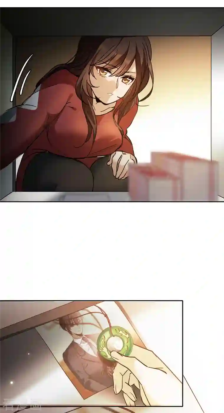 世界第一巨星第27话2 新邻居