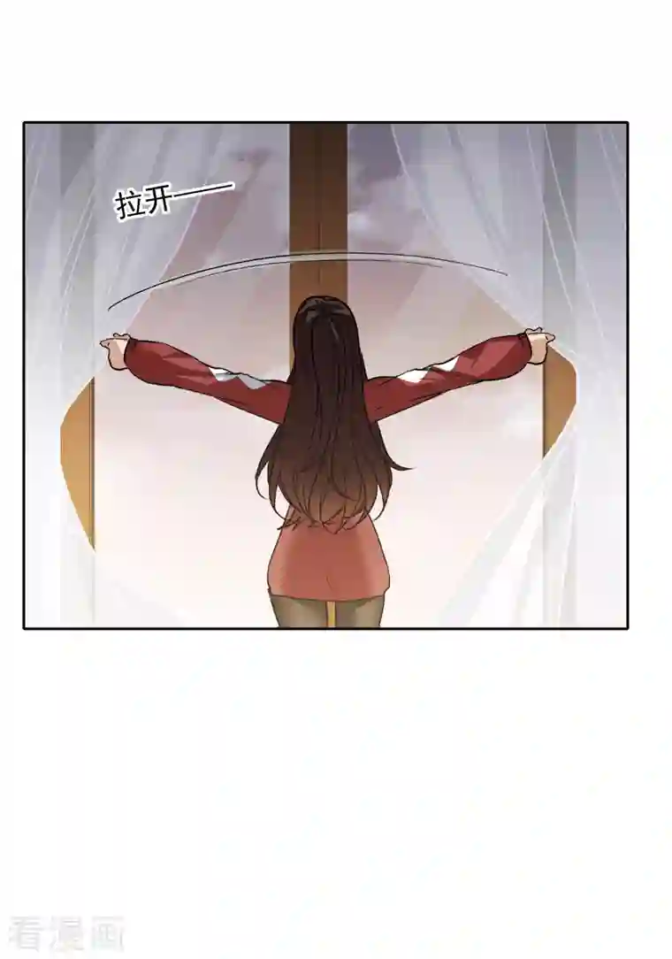 世界第一巨星第27话2 新邻居