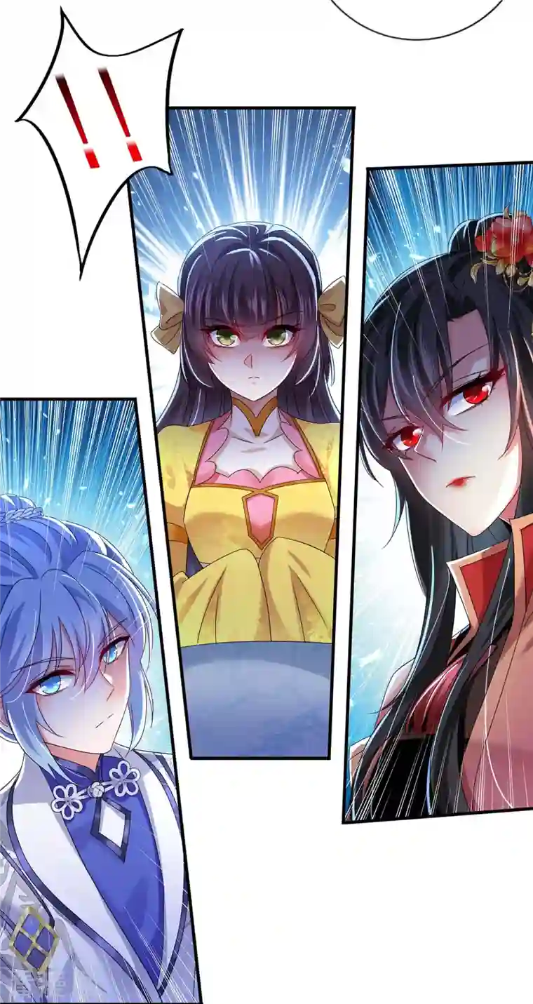 我在异界养男神：神医九小姐第102话 君九必须死