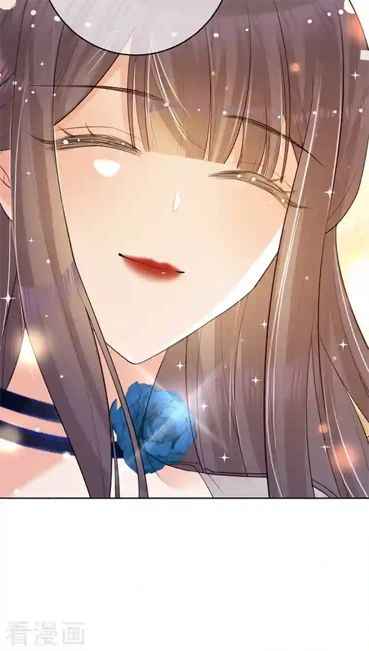 以婚之名第77话 赌上股份