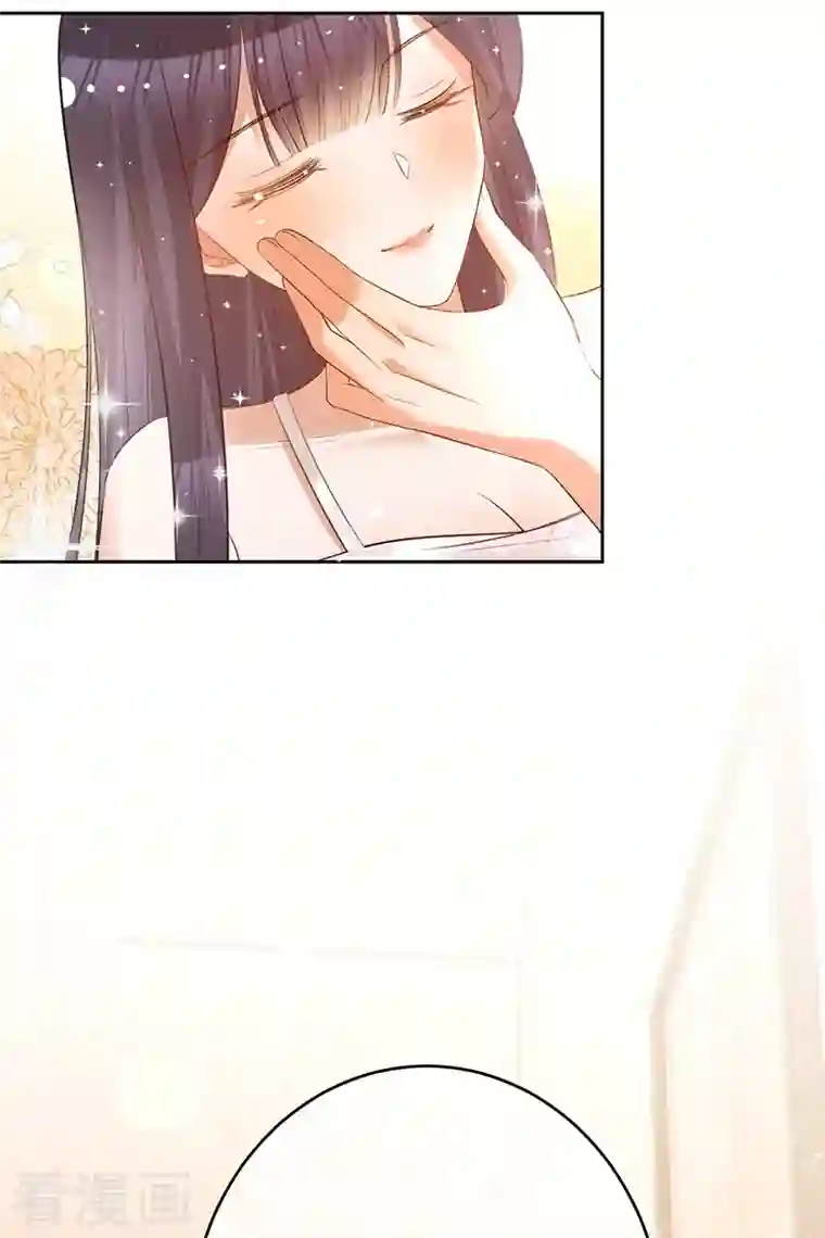 以婚之名第78话 毛遂自荐