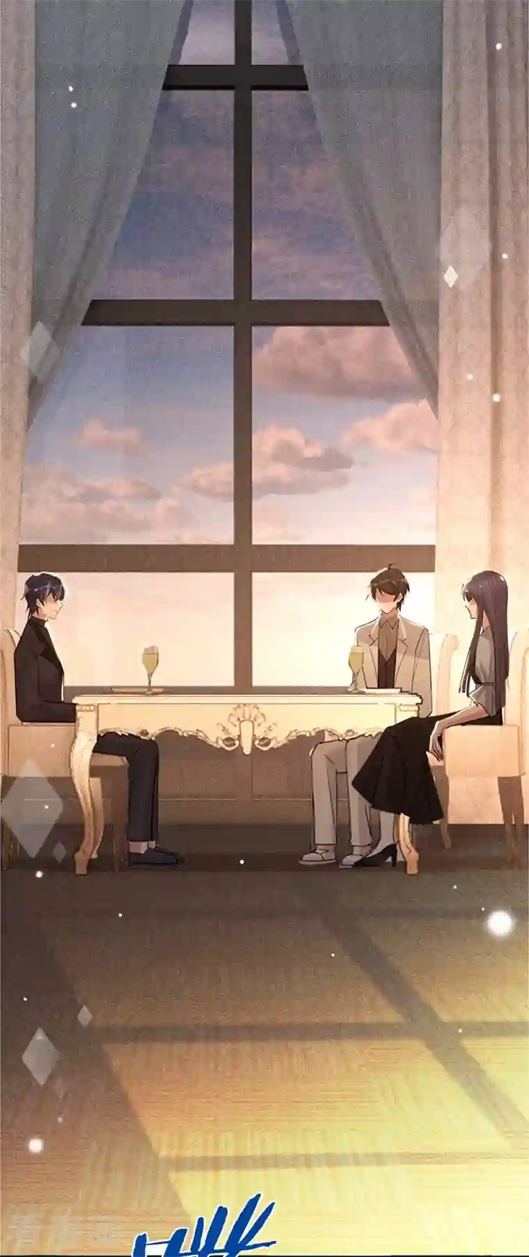 以婚之名第78话 毛遂自荐