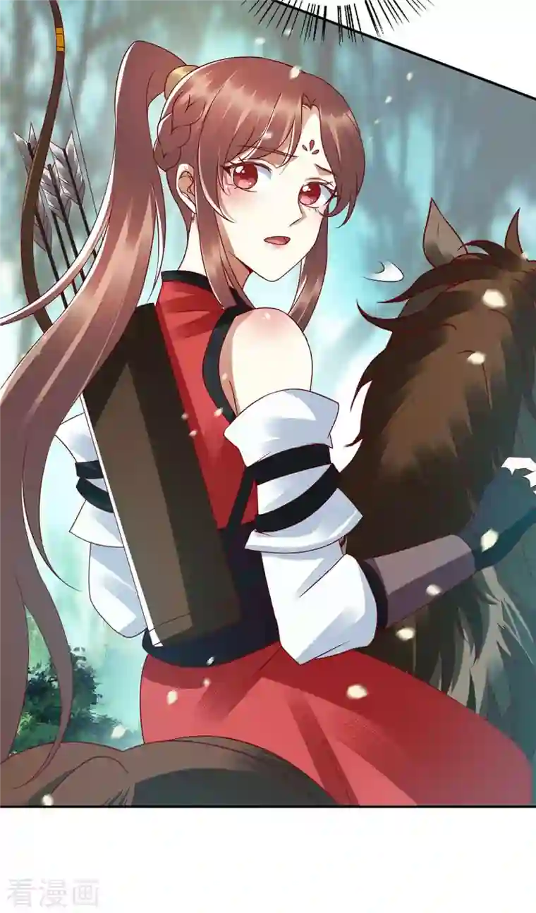 一品嫡女第192话 正面交锋