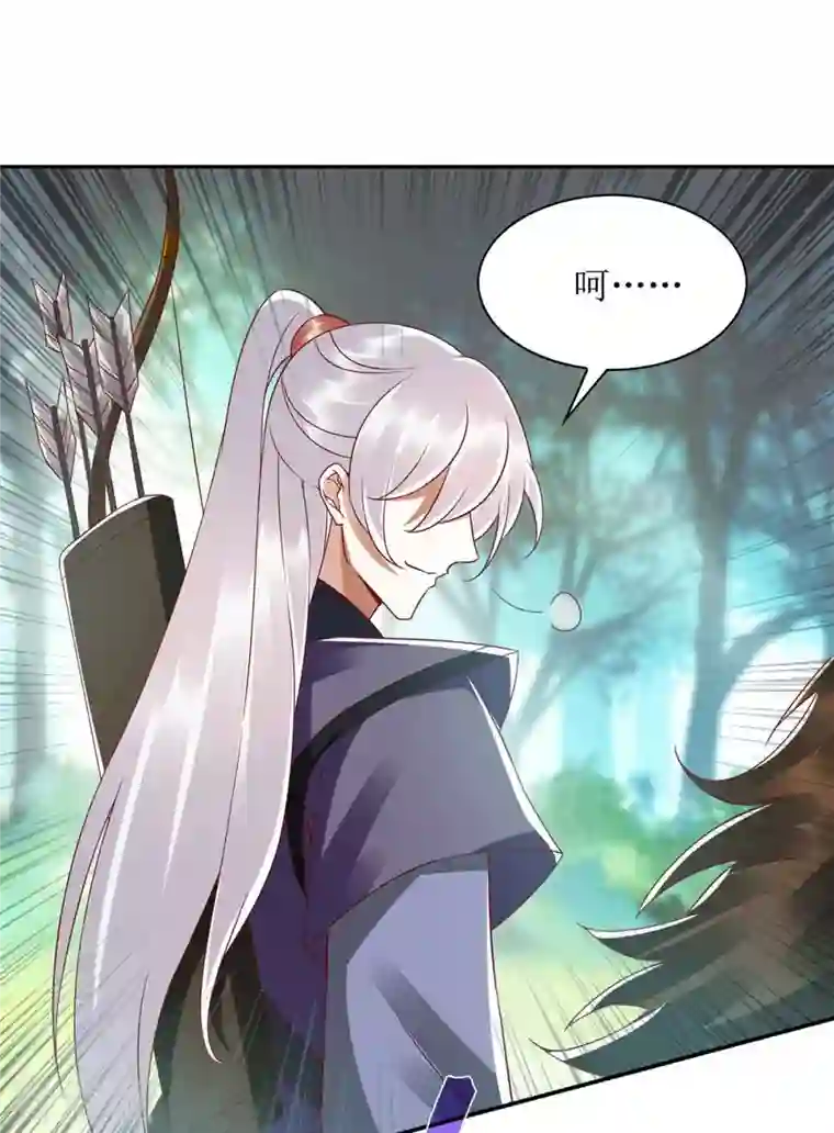 一品嫡女第192话 正面交锋