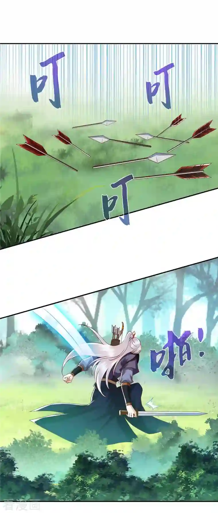 一品嫡女第192话 正面交锋