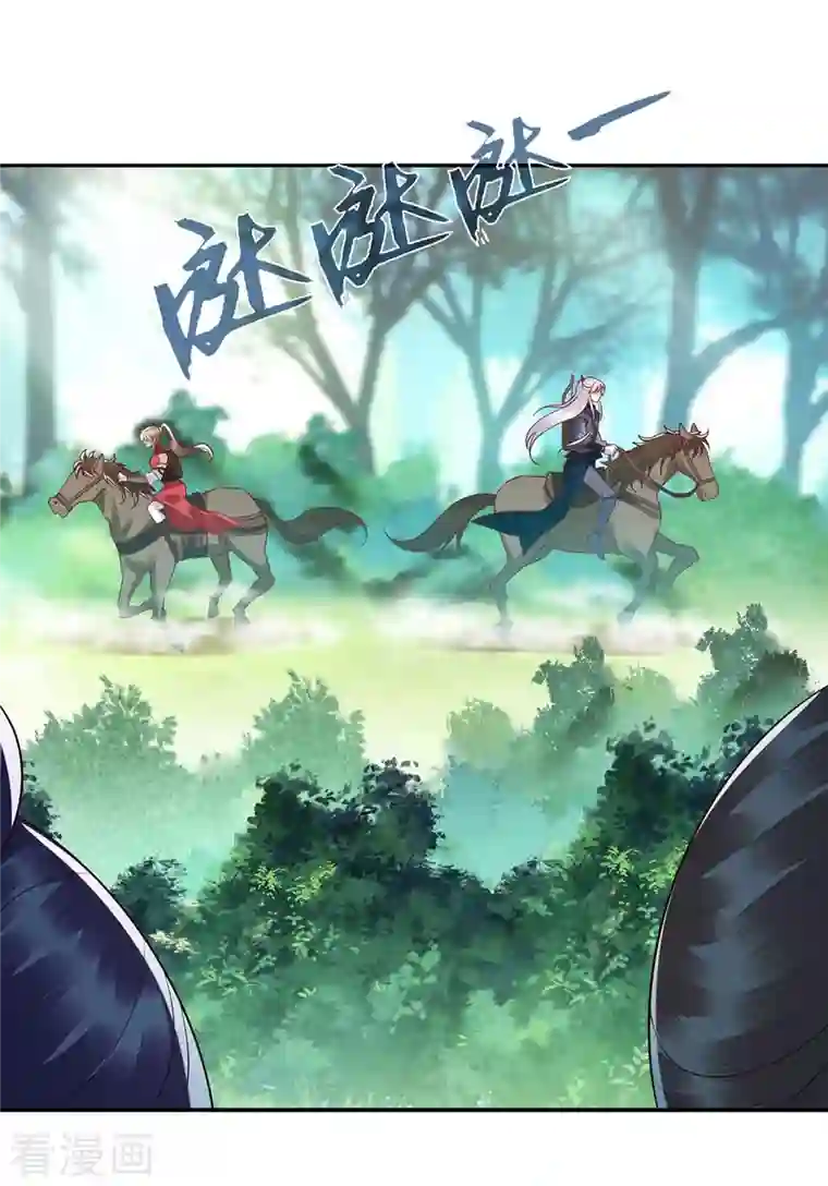 一品嫡女第192话 正面交锋