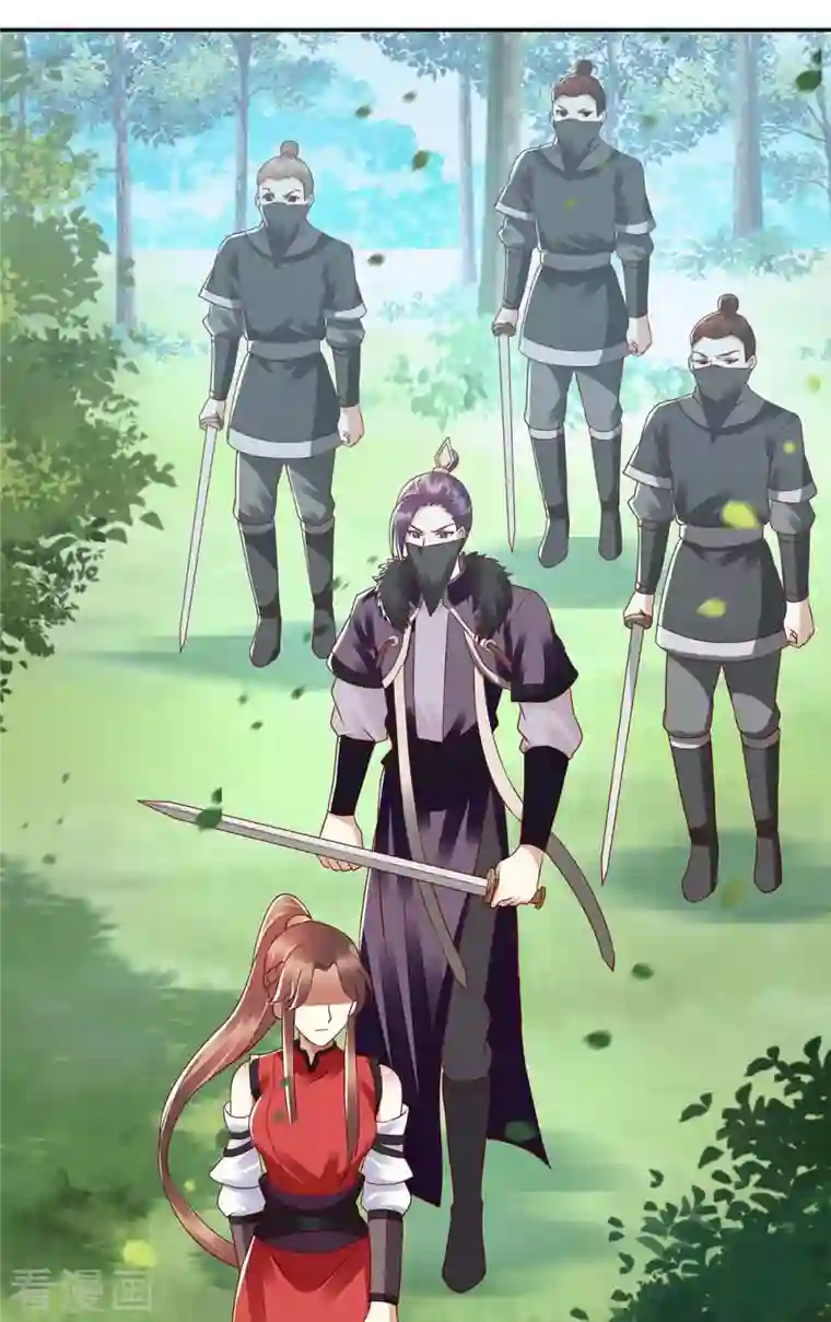 一品嫡女第193话 人质