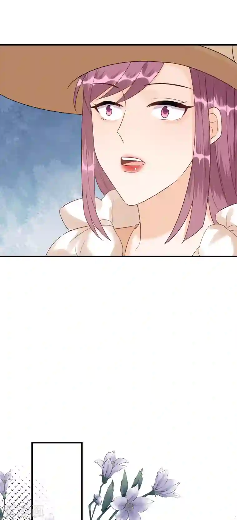 分手进度99第85话 不欢而散