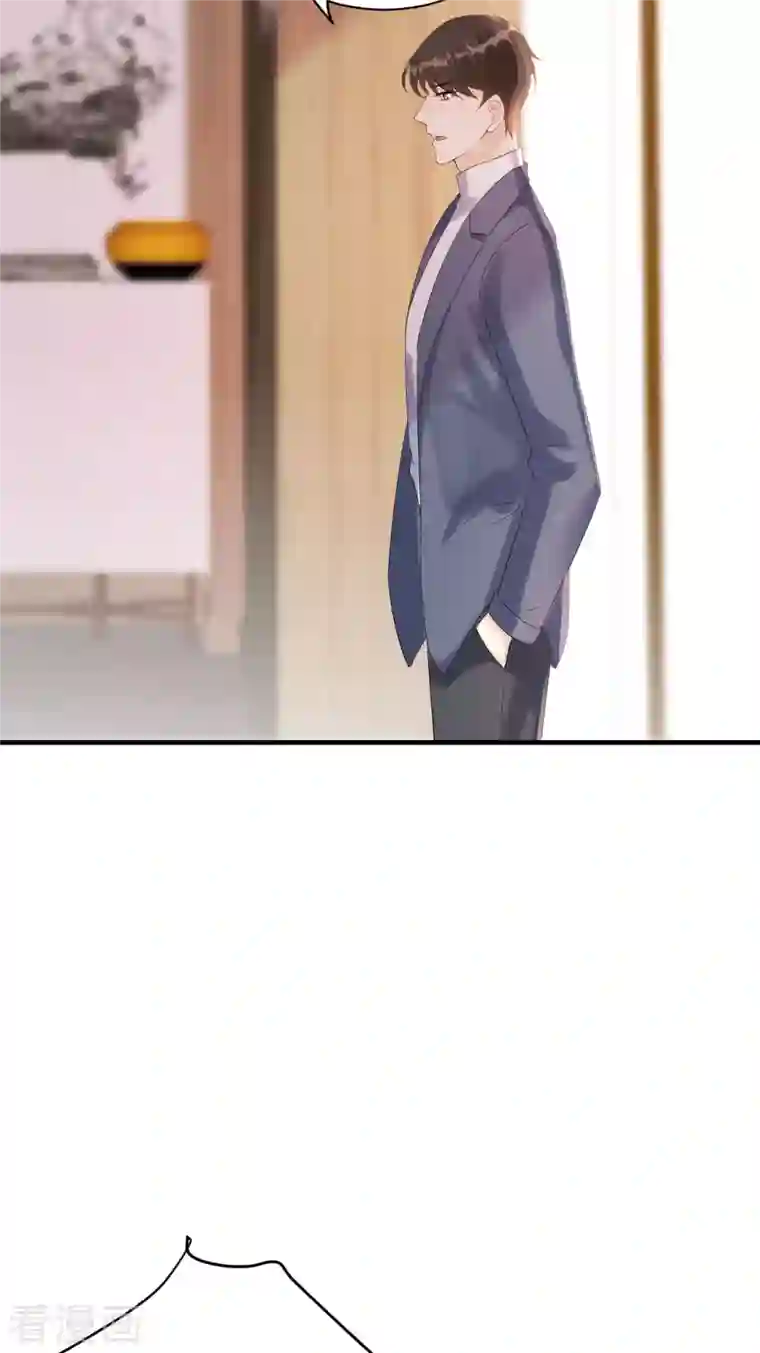 分手进度99第85话 不欢而散