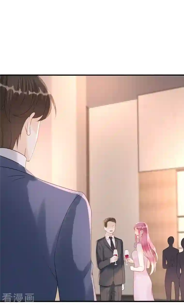 分手进度99第86话 风云突变